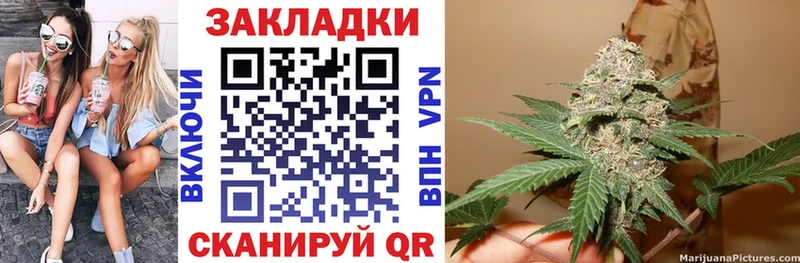 Что такое Аркадак ГАШИШ АМФ Мефедрон Кокаин А ПВП