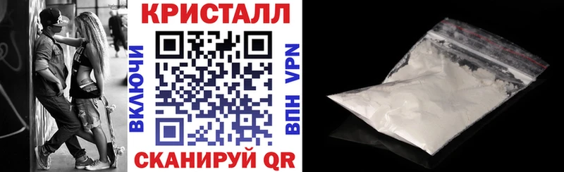Амфетамин Premium Аркадак
