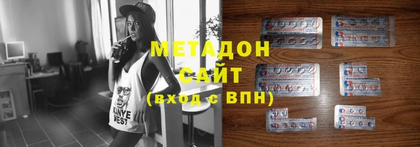 кокаин колумбия Алексеевка