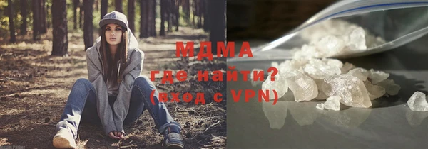 ПСИЛОЦИБИНОВЫЕ ГРИБЫ Алексин