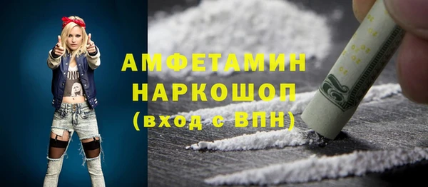 кокаин колумбия Алексеевка