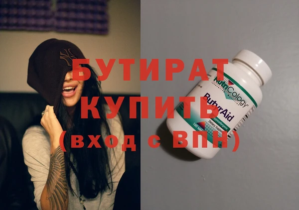 героин Алзамай
