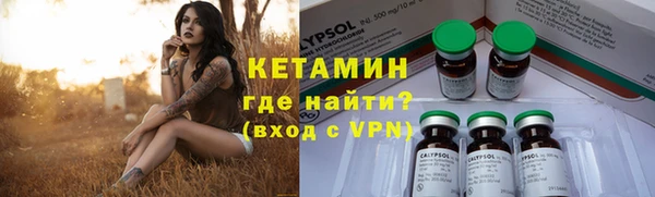 героин Алзамай