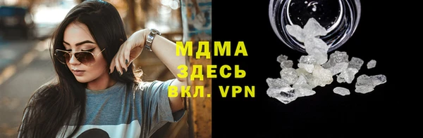 ешки Сатка
