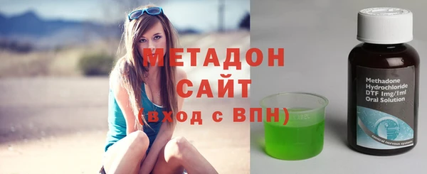героин Алзамай
