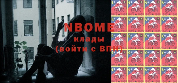кокаин колумбия Алексеевка