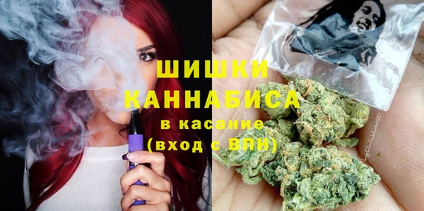 первитин Дегтярск