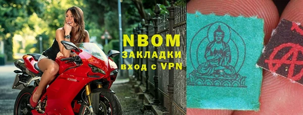 героин Алзамай