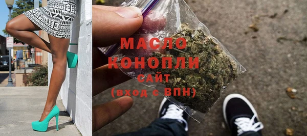 COCAINE Сафоново