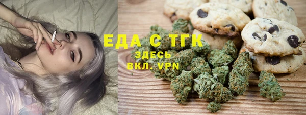ешки Сатка