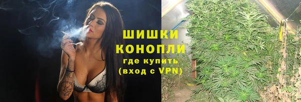 героин Алзамай