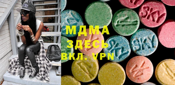 кокаин колумбия Алексеевка